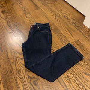 Loft curvy straight Jeans